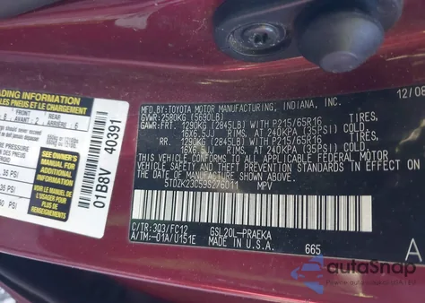 2009 Toyota Sienna Le из США, поврежденный, VIN 5TDZK23C59S276011